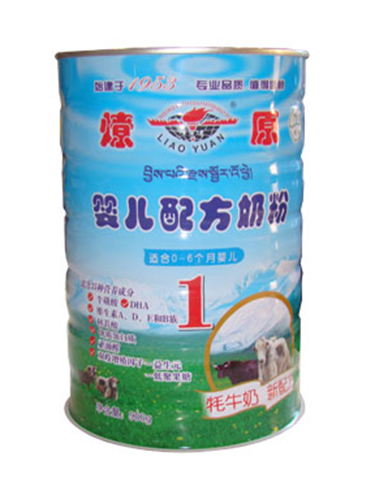 印铁制罐